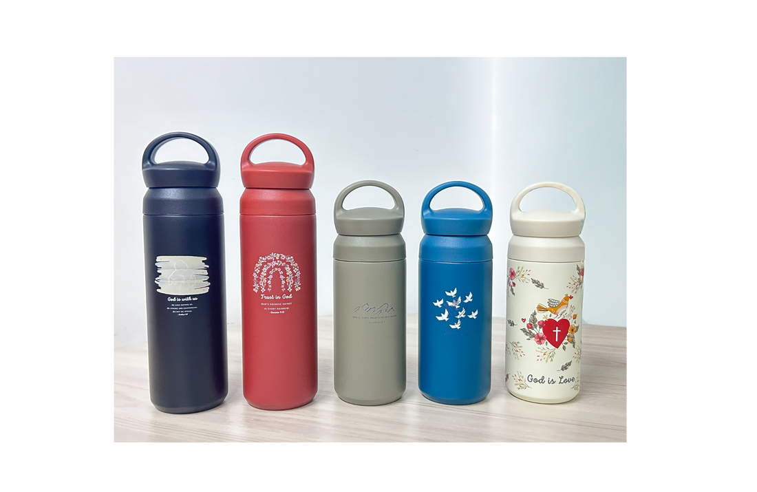 Slim Straight-Body Insulated Tumbler